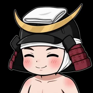 湯に浸かる上杉謙信